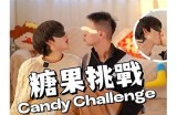 甜蜜主播糖心，带你体验爱的温暖与快乐！