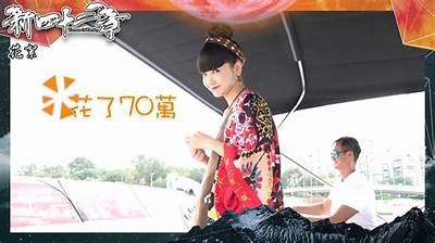 酥心糖才艺主播的身份揭秘，谁是她背后的故事？