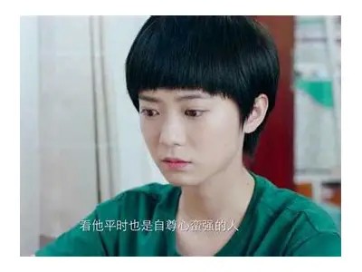 《温暖八分钟：全集免费观看，带你感受爱的力量与温情时刻》