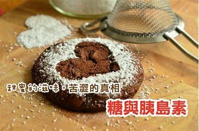 探讨最具魅力的几位糖心主播，她们的独特风采为观众带来了怎样的体验？