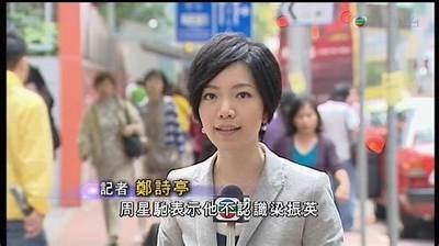 "糖心与百万主播同台竞技，精彩对决引发热议"