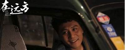 免费在线观看《在远方》电视剧全集的渠道和平台推荐