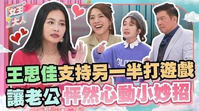 甜美公主直播间，与你分享生活点滴与快乐瞬间