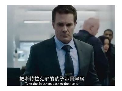 《天赋异禀3》电影高清版可免费在线观看，畅享精彩内容！