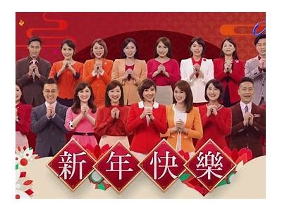主播糖心带来欢快拜年视频，共庆新春佳节！